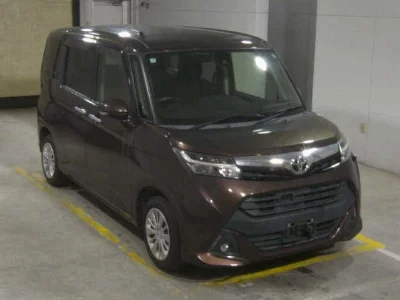 TOYOTA TANK