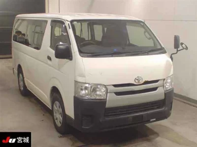 Toyota HiAce Van