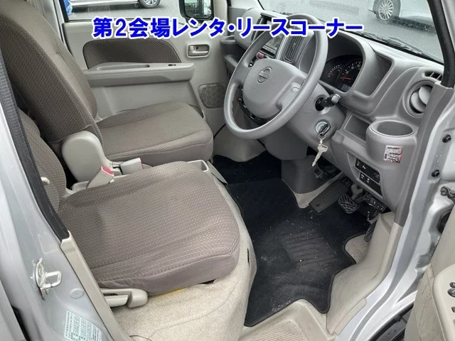 Nissan NV100 Clipper  с аукциона в Японии