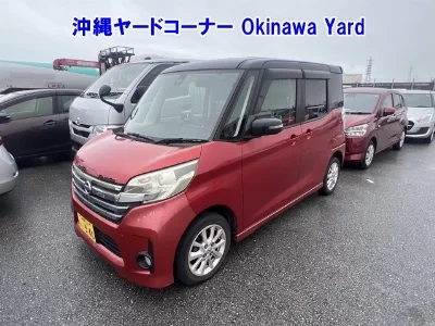 Nissan Dayz Roox