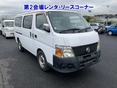 Nissan Caravan