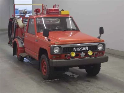 Nissan Safari