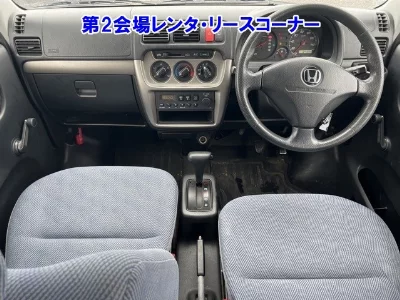 Honda Acty