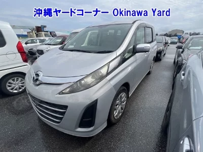 Mazda Biante