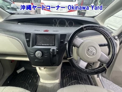 Mazda Biante