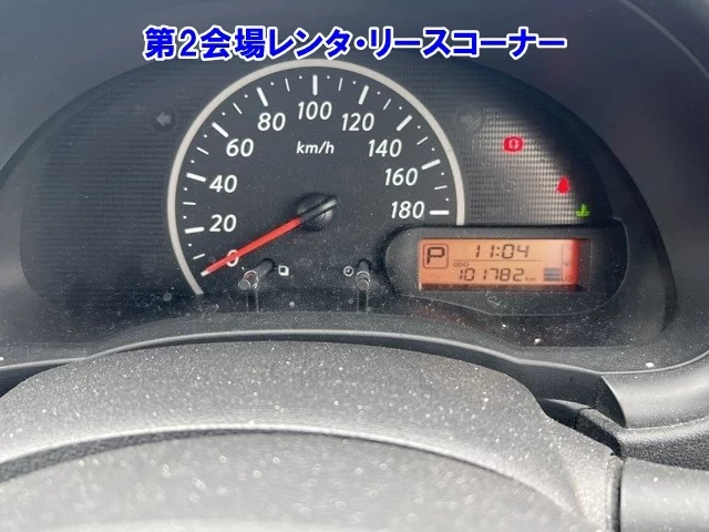 Nissan March  с аукциона в Японии