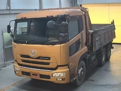 Nissan UD