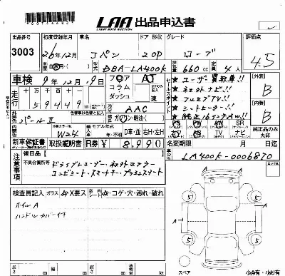 catalog-car-6