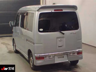 Daihatsu Atrai