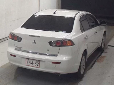 Mitsubishi Galant Fortis