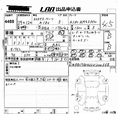 catalog-car-6