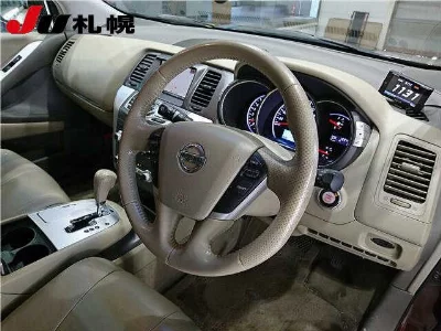 catalog-car-3