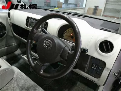 Daihatsu Boon