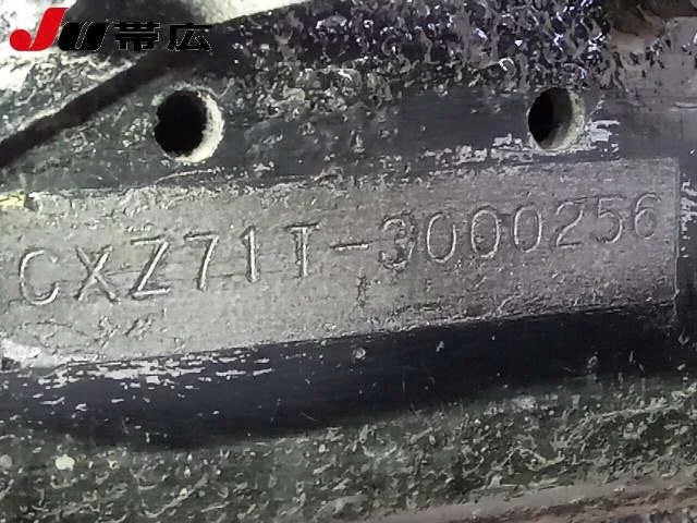 Isuzu OO RATTLING OTHER  с аукциона в Японии