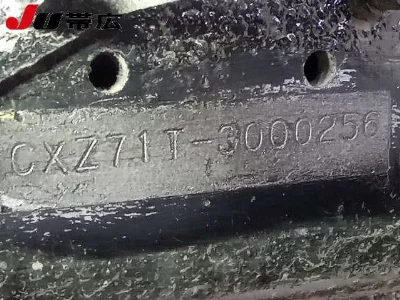 Isuzu OO RATTLING OTHER