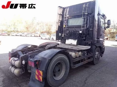 Hino Profia