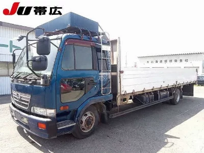 Nissan Condor