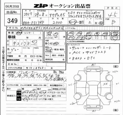 catalog-car-5