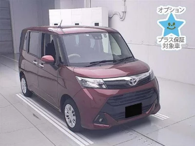 TOYOTA TANK
