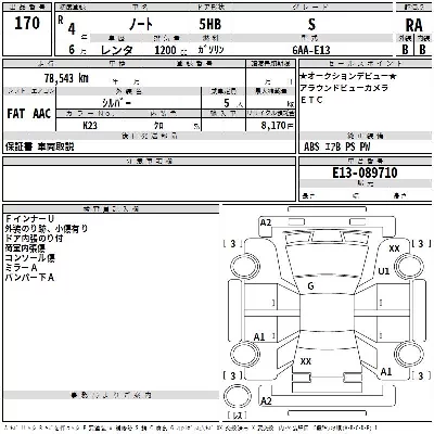 NISSAN NOTE