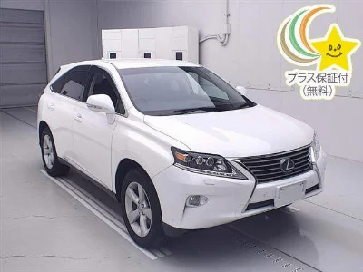 Lexus RX450h
