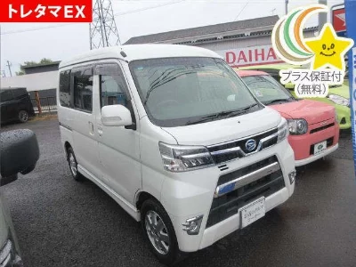 DAIHATSU ATRAI