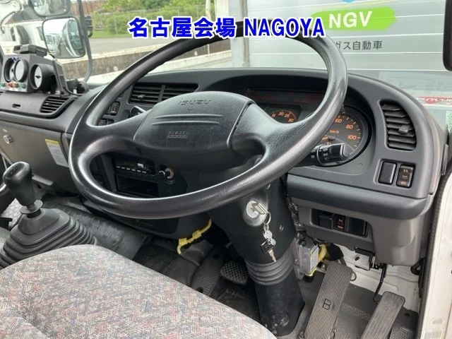 Isuzu Forward  с аукциона в Японии
