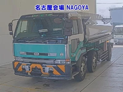 NISSAN DIESEL (UD) BIG THUMB