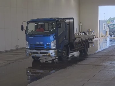 ISUZU FORWARD