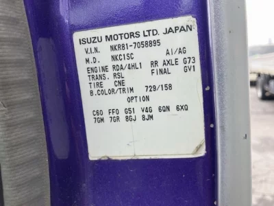 ISUZU ELF