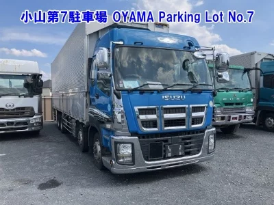 ISUZU GIGA
