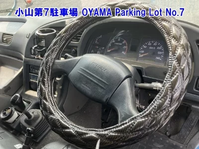 ISUZU GIGA