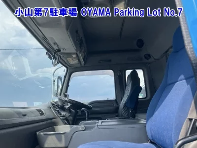 ISUZU GIGA