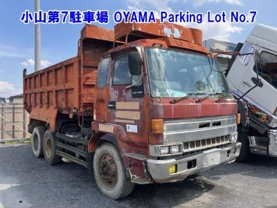 ISUZU GIGA
