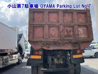 ISUZU GIGA