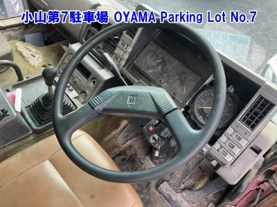 ISUZU GIGA