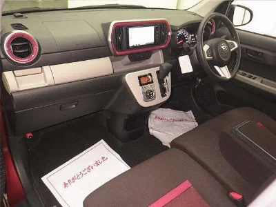 DAIHATSU BOON