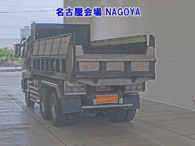 MITSUBISHI FUSO SUPER GREAT
