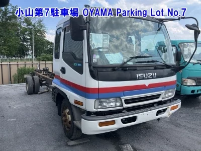 ISUZU FORWARD