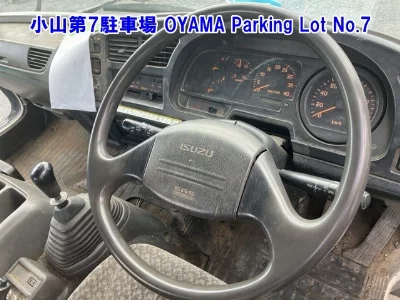 ISUZU FORWARD