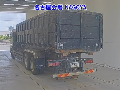 NISSAN DIESEL (UD) QUON