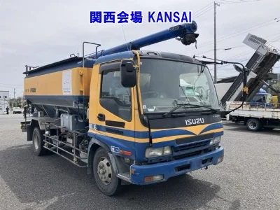 ISUZU FORWARD