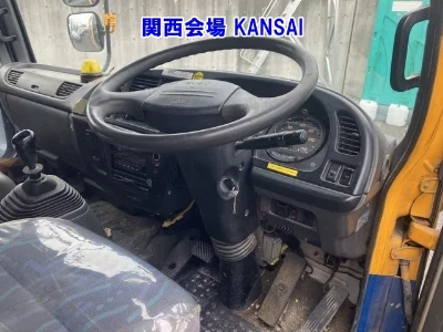 ISUZU FORWARD
