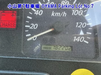 ISUZU GIGA