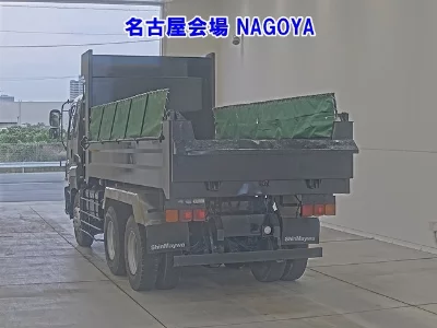 ISUZU GIGA