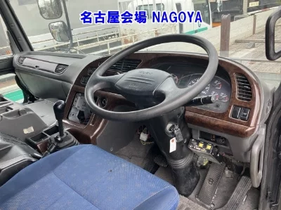ISUZU GIGA