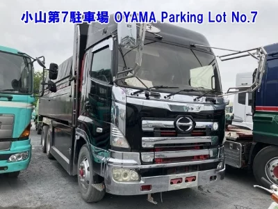 Hino Profia