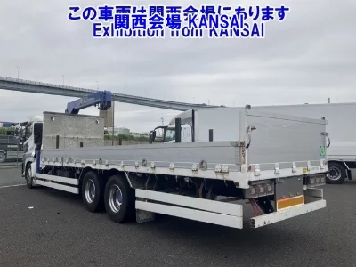 NISSAN DIESEL (UD) QUON