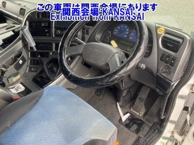 NISSAN DIESEL (UD) QUON