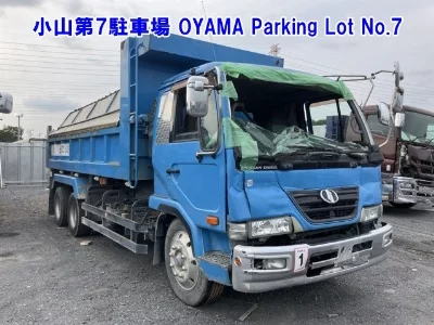 NISSAN DIESEL (UD) CONDOR